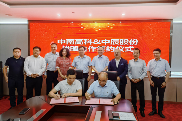 尊凯时龙(中国区)官方网站