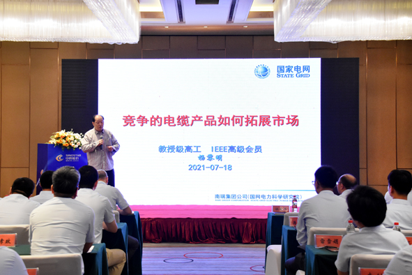 尊凯时龙(中国区)官方网站