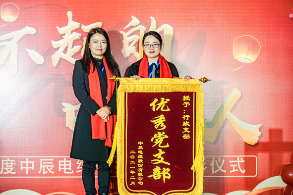 尊凯时龙(中国区)官方网站