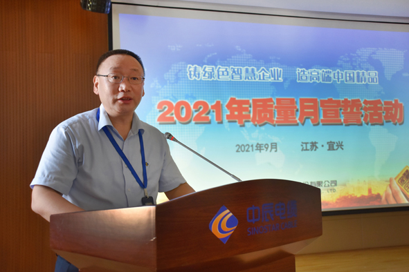 尊凯时龙(中国区)官方网站
