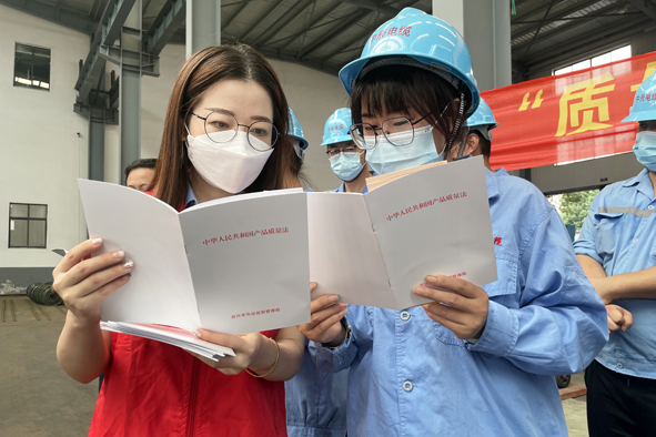 尊凯时龙(中国区)官方网站