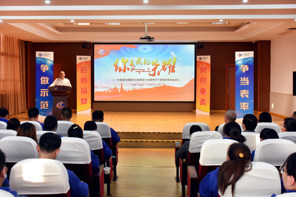 尊凯时龙(中国区)官方网站