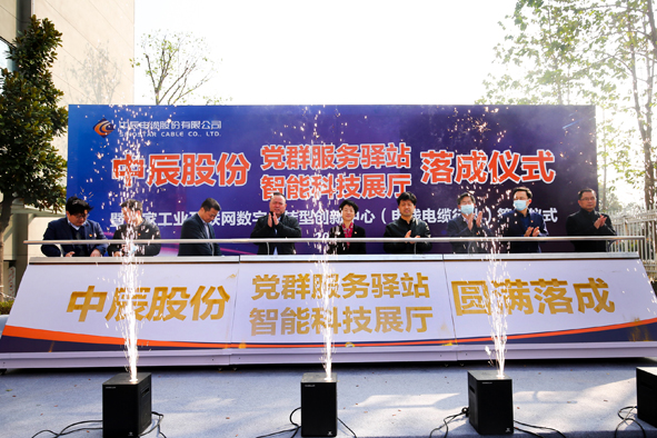 尊凯时龙(中国区)官方网站