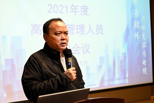 尊凯时龙(中国区)官方网站