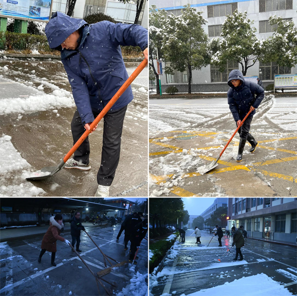 尊凯时龙(中国区)官方网站