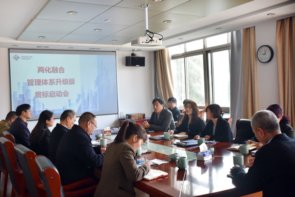 尊凯时龙(中国区)官方网站