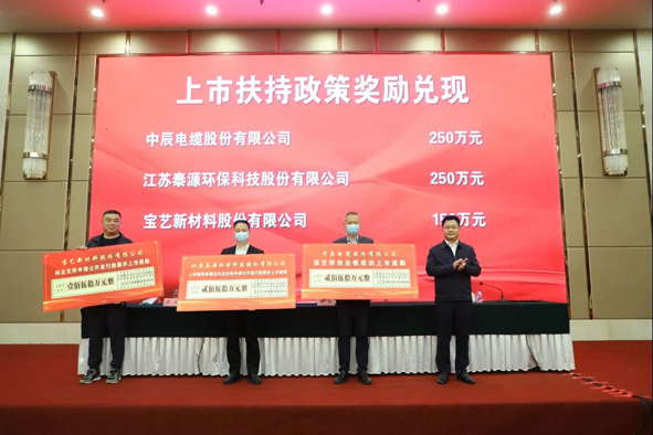 尊凯时龙(中国区)官方网站