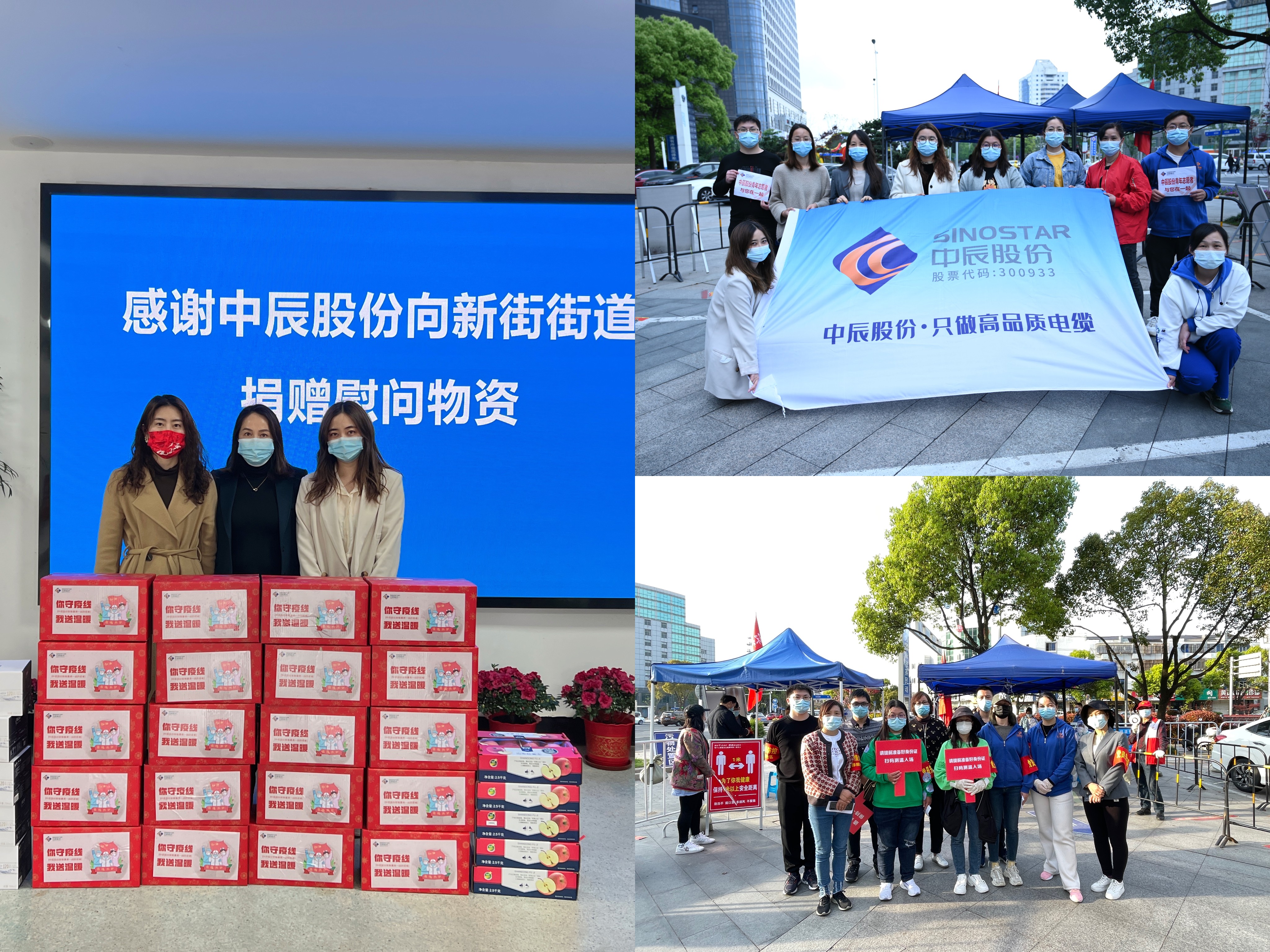 尊凯时龙(中国区)官方网站