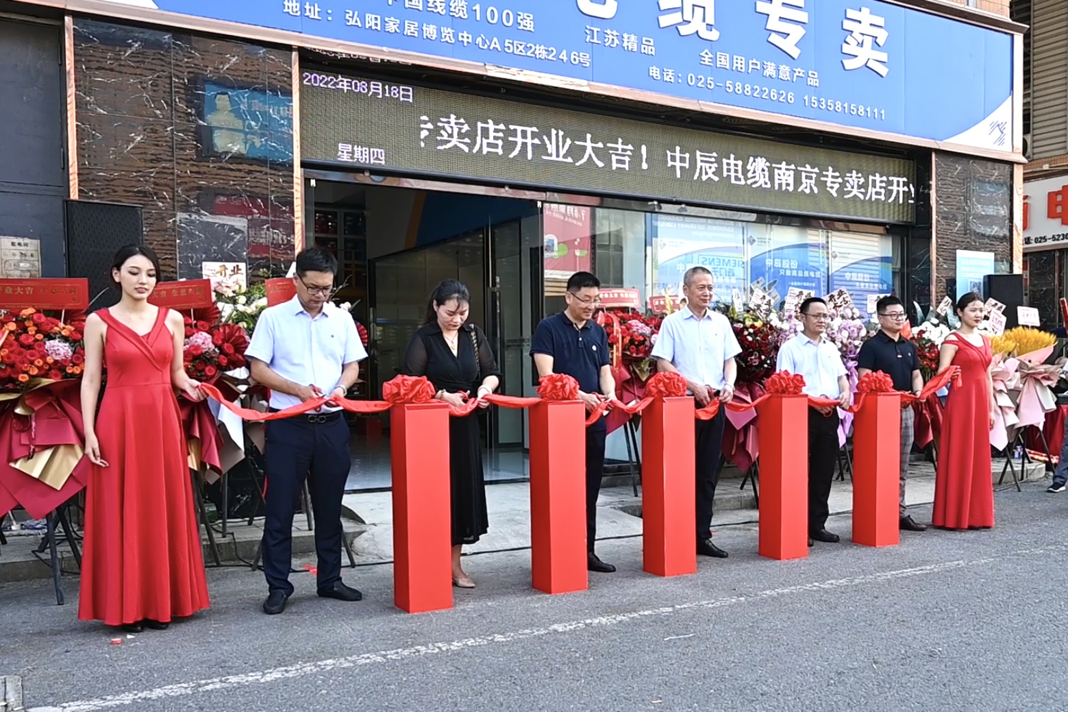 尊凯时龙(中国区)官方网站