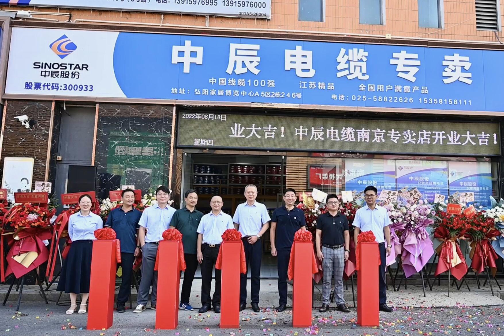 尊凯时龙(中国区)官方网站