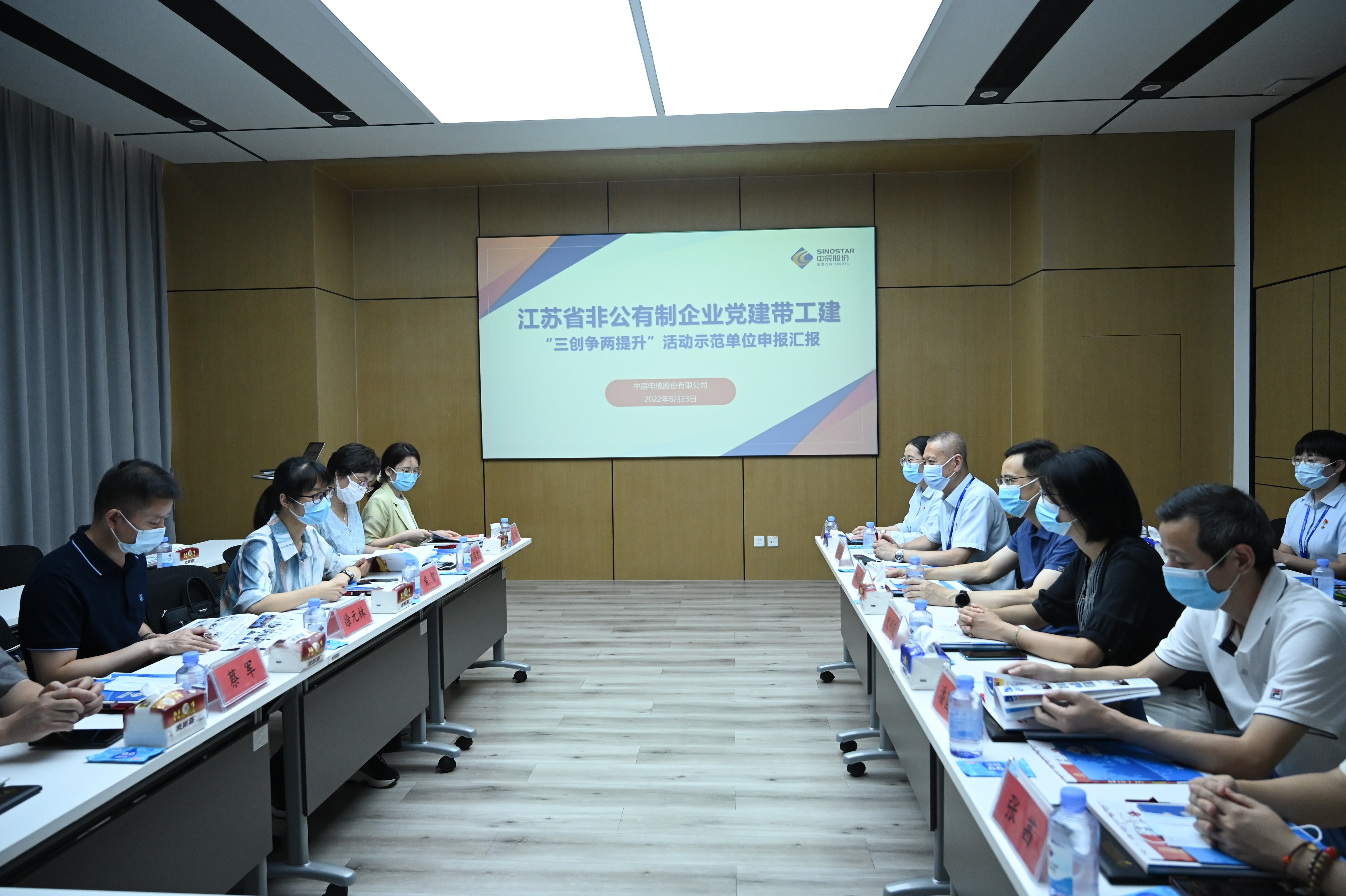 尊凯时龙(中国区)官方网站