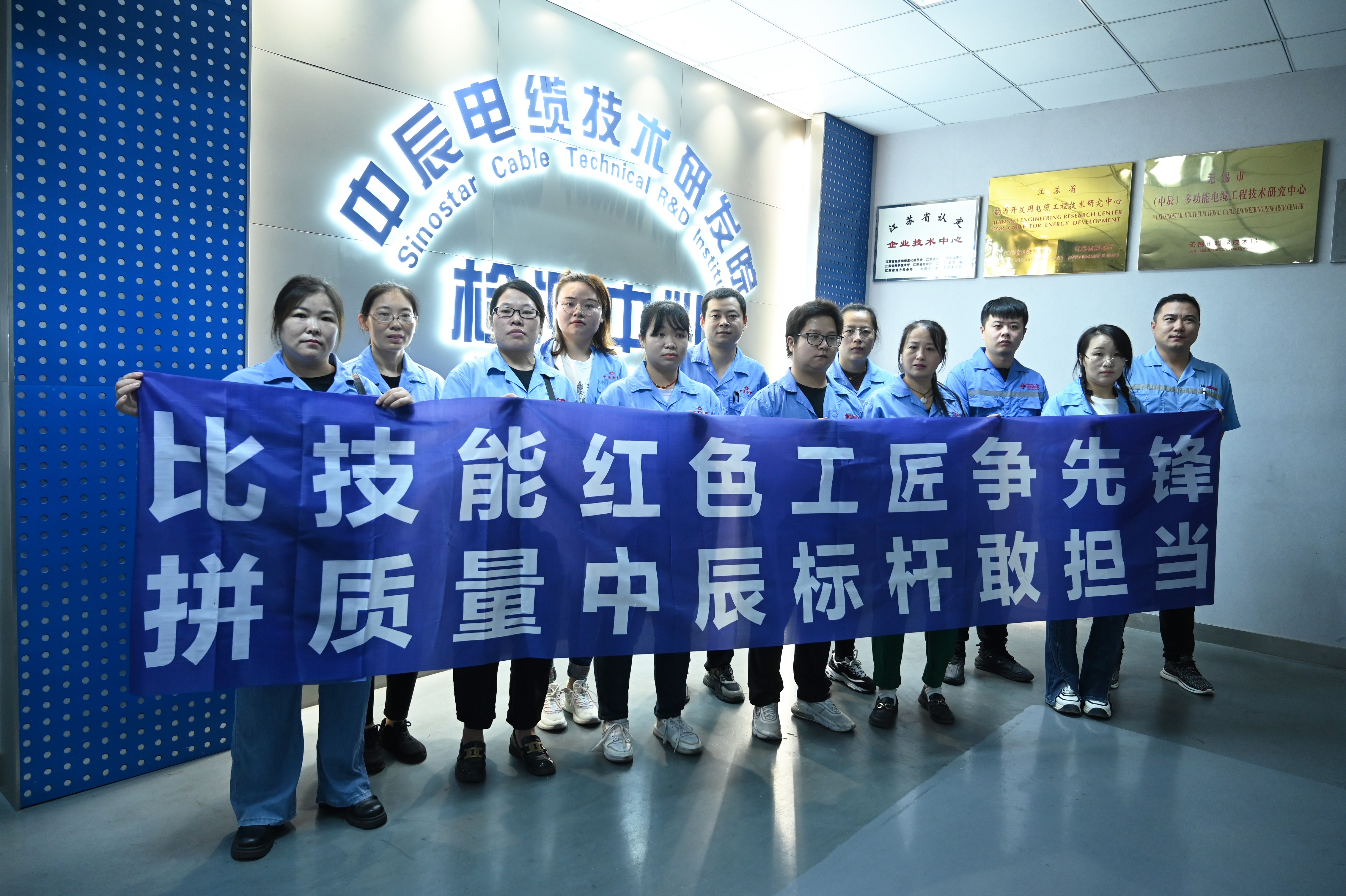 尊凯时龙(中国区)官方网站