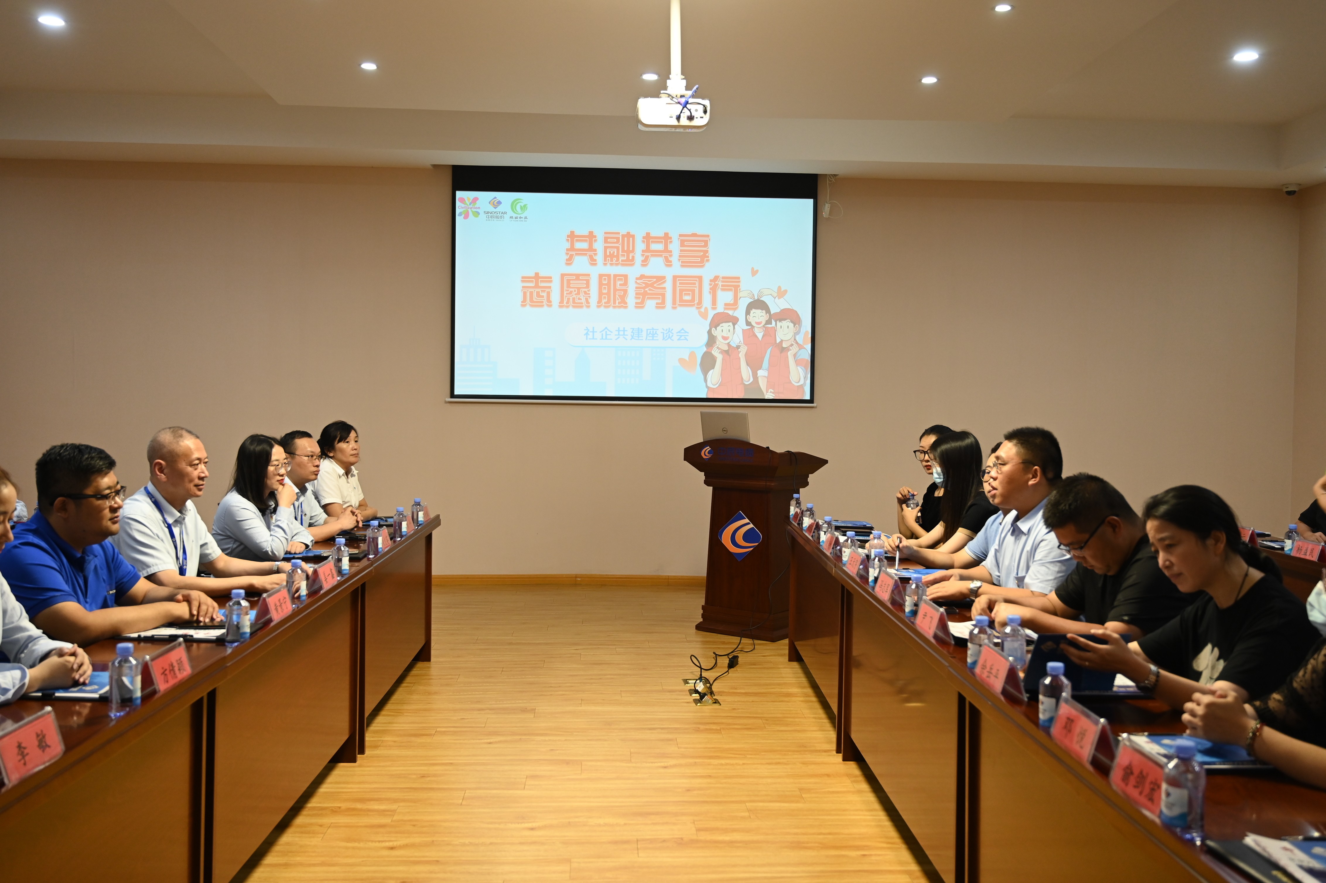 尊凯时龙(中国区)官方网站