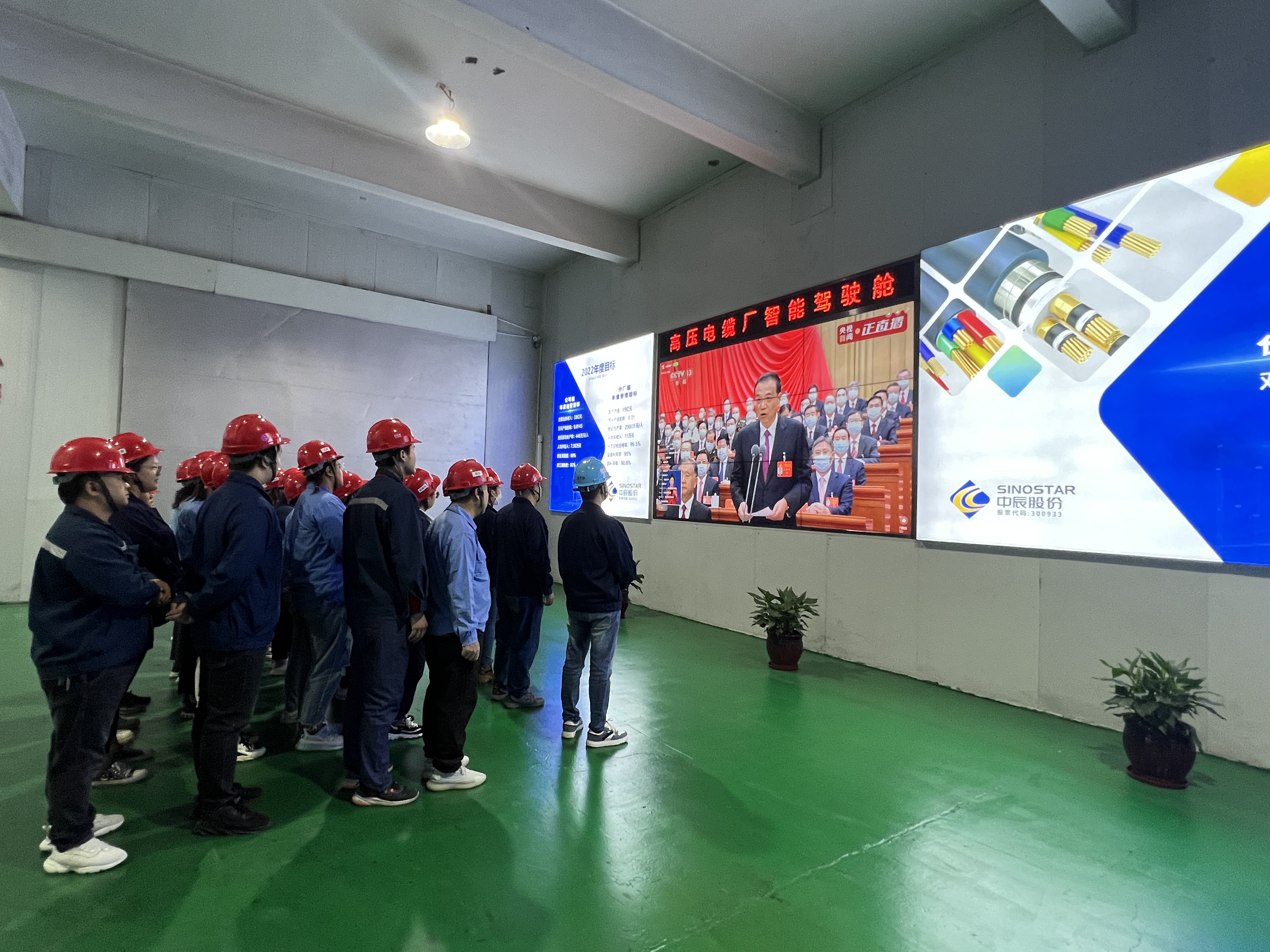 尊凯时龙(中国区)官方网站