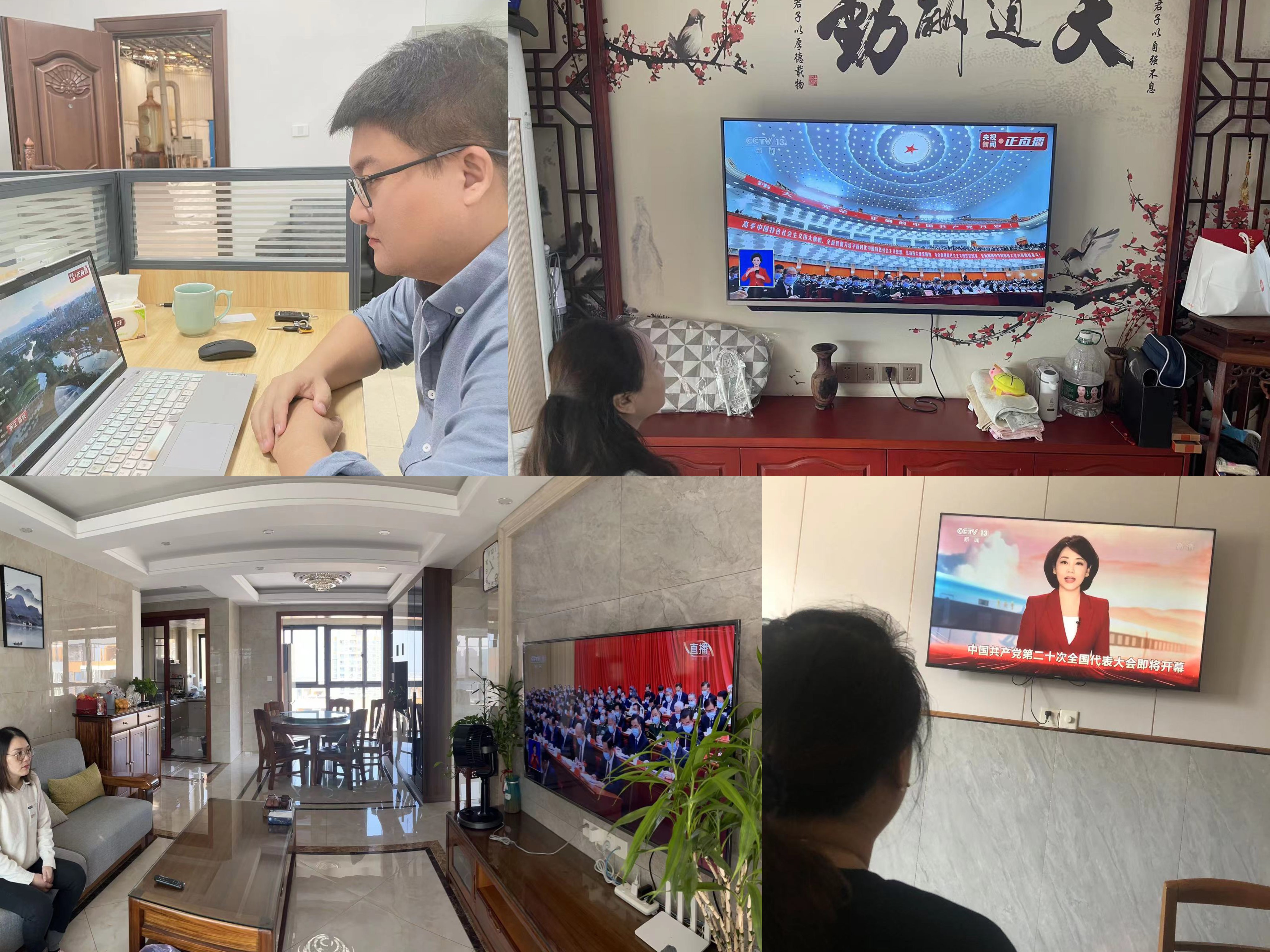 尊凯时龙(中国区)官方网站