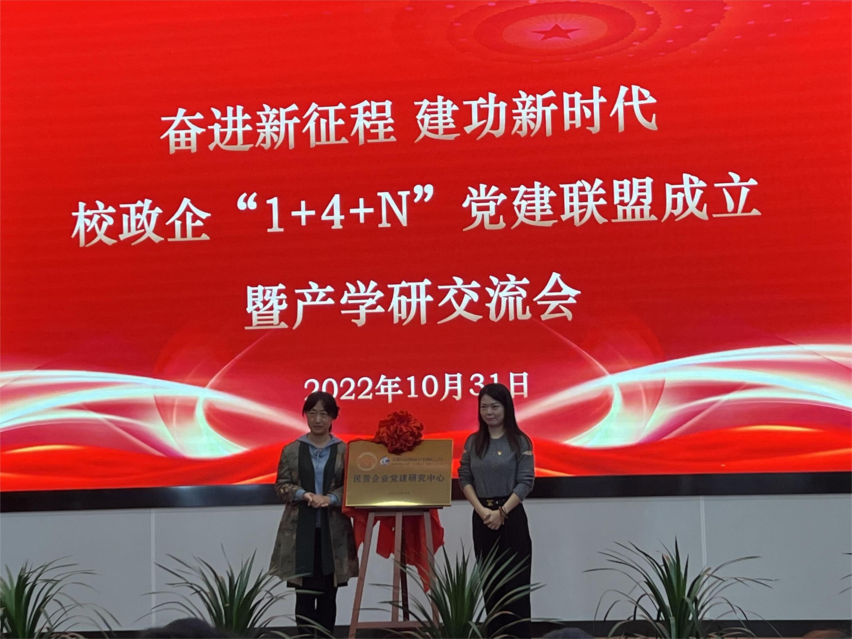 尊凯时龙(中国区)官方网站