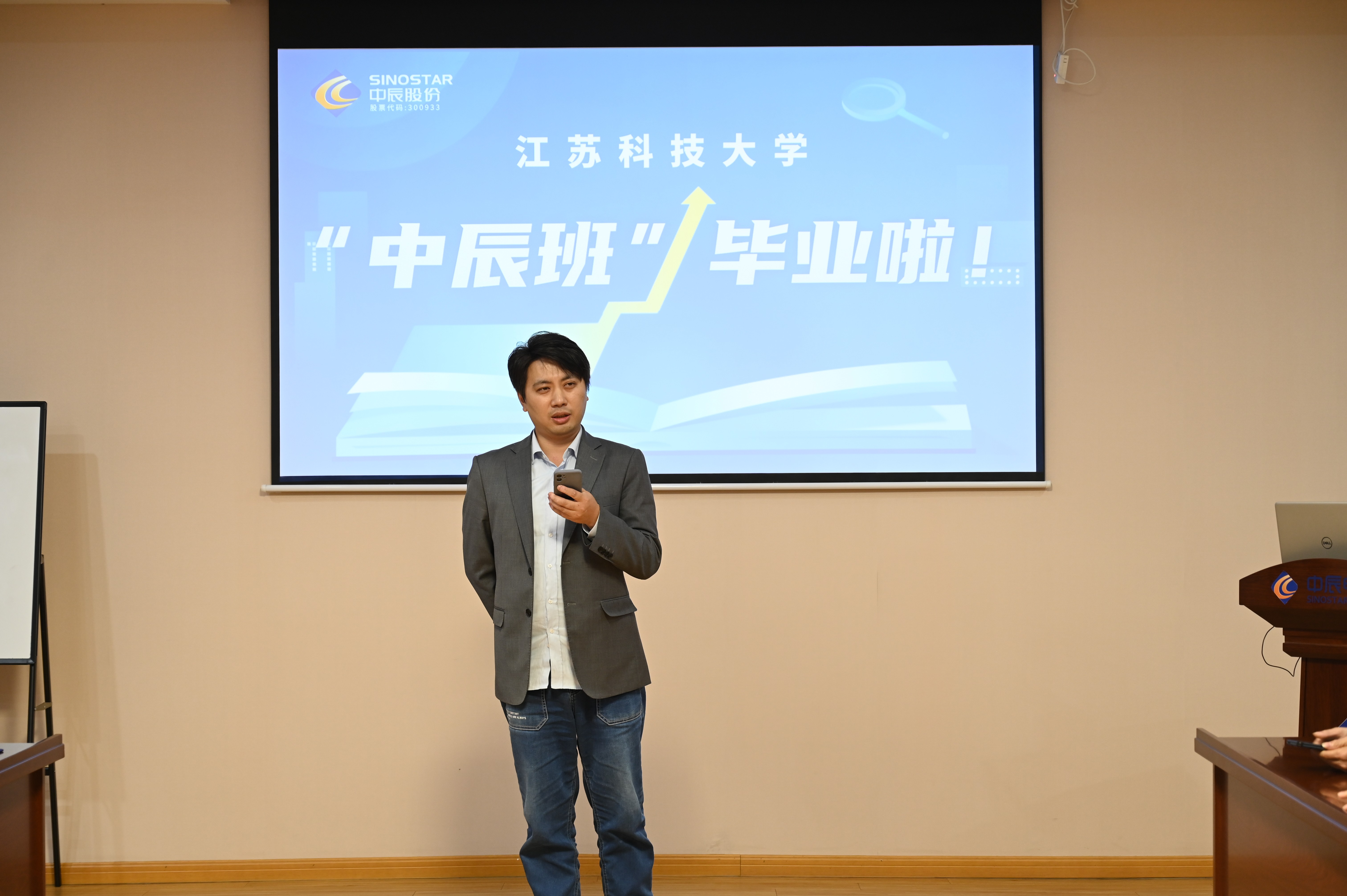 尊凯时龙(中国区)官方网站