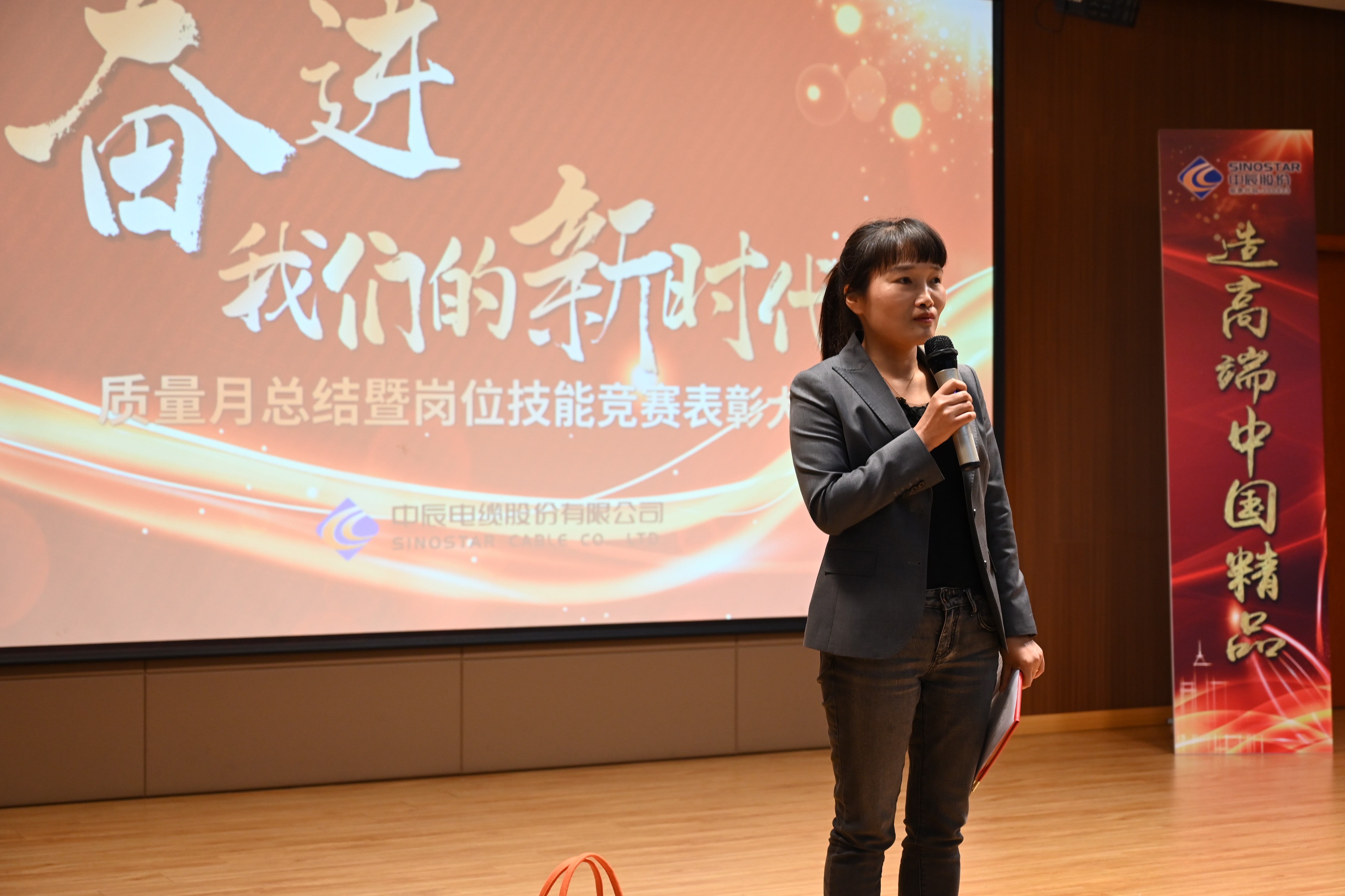 尊凯时龙(中国区)官方网站