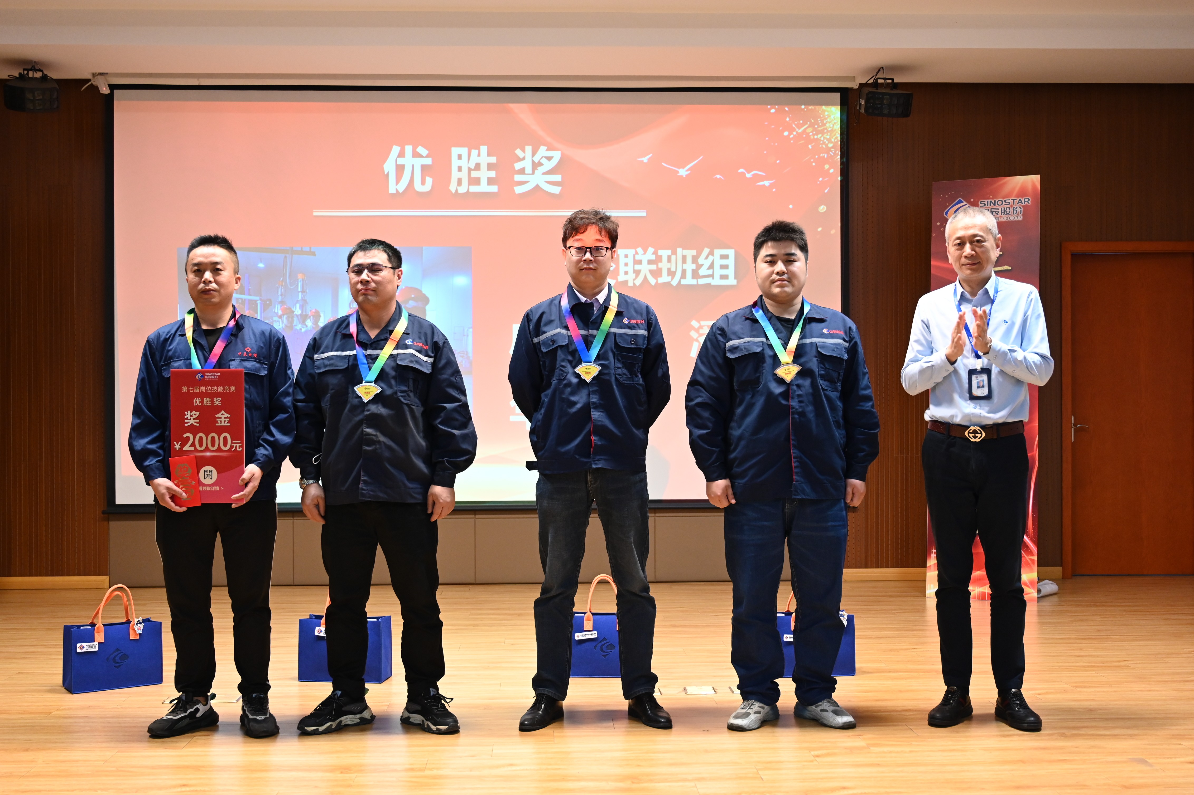 尊凯时龙(中国区)官方网站