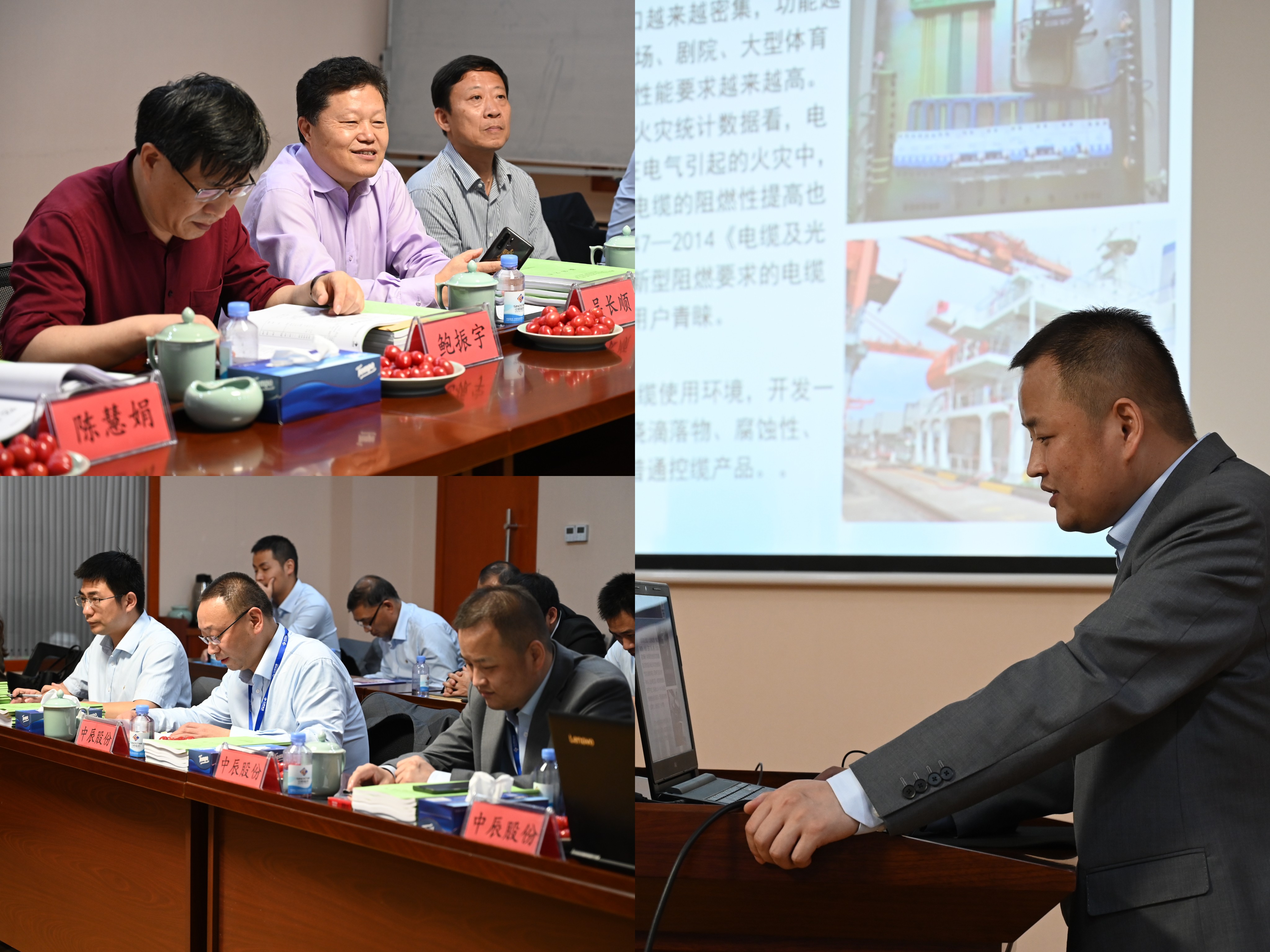 尊凯时龙(中国区)官方网站