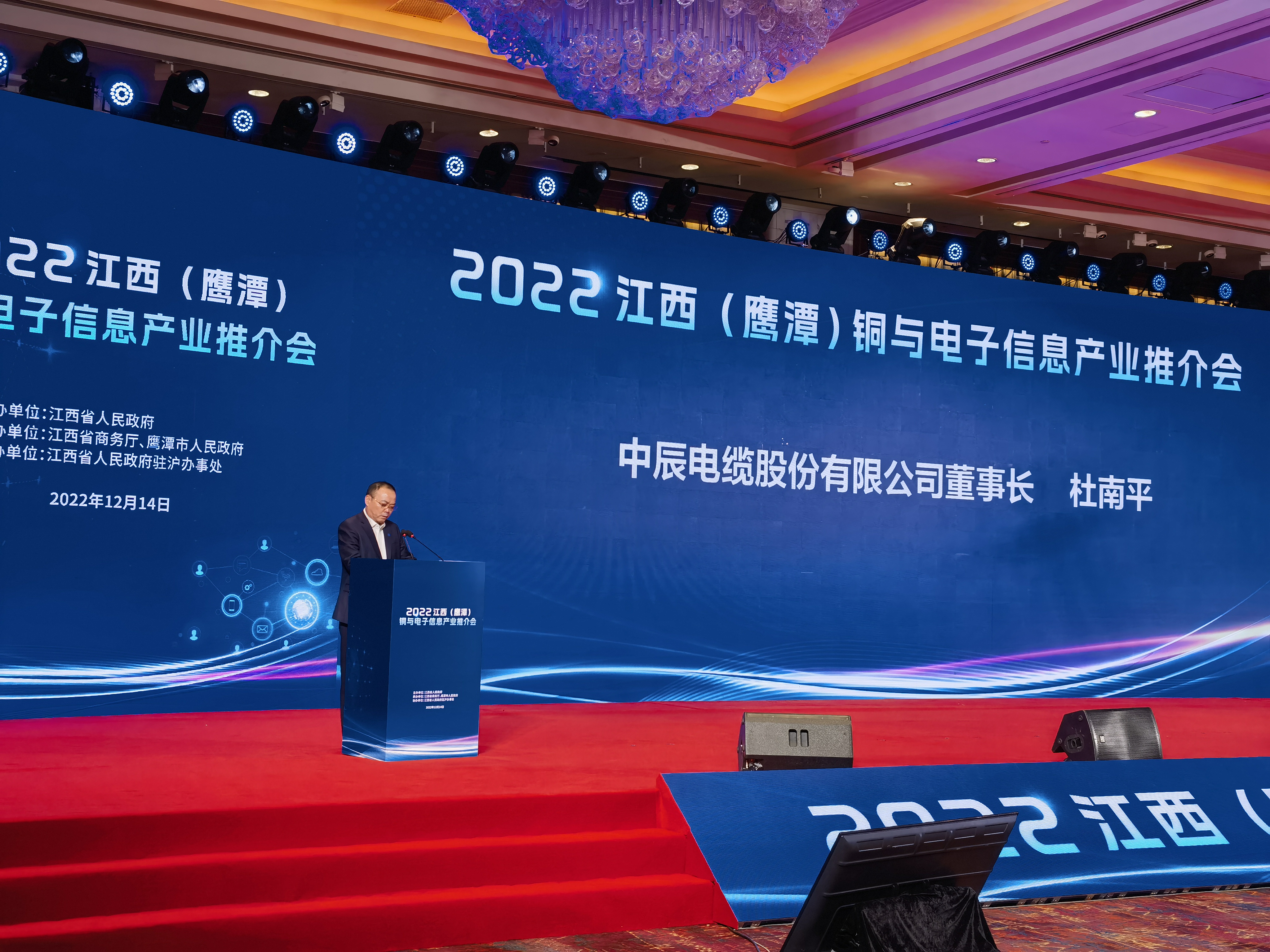 尊凯时龙(中国区)官方网站